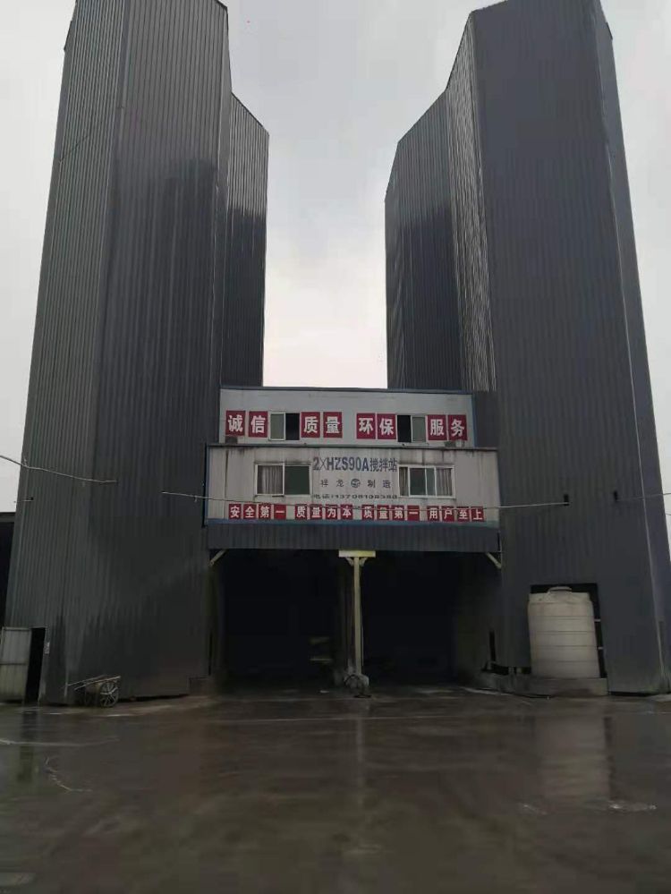 四川宏旭建材有限公司产品4